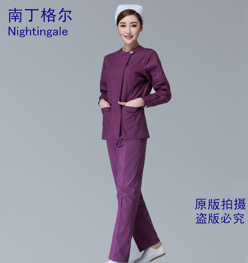 Uniforme infirmière - Ref 1858537 Image 17