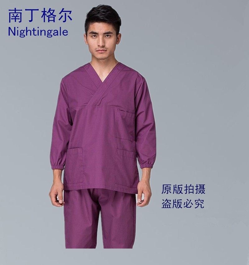 Tenue infirmière - Ref 1858094 Image 33