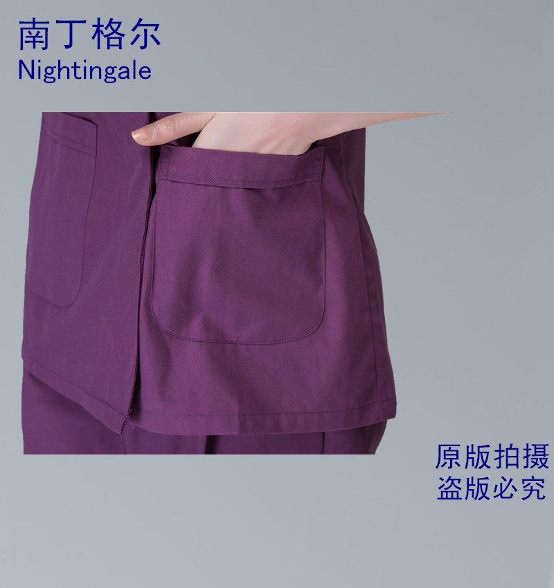 Tenue infirmière - Ref 1858047 Image 6