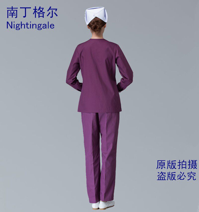 Tenue infirmière - Ref 1858047 Image 10