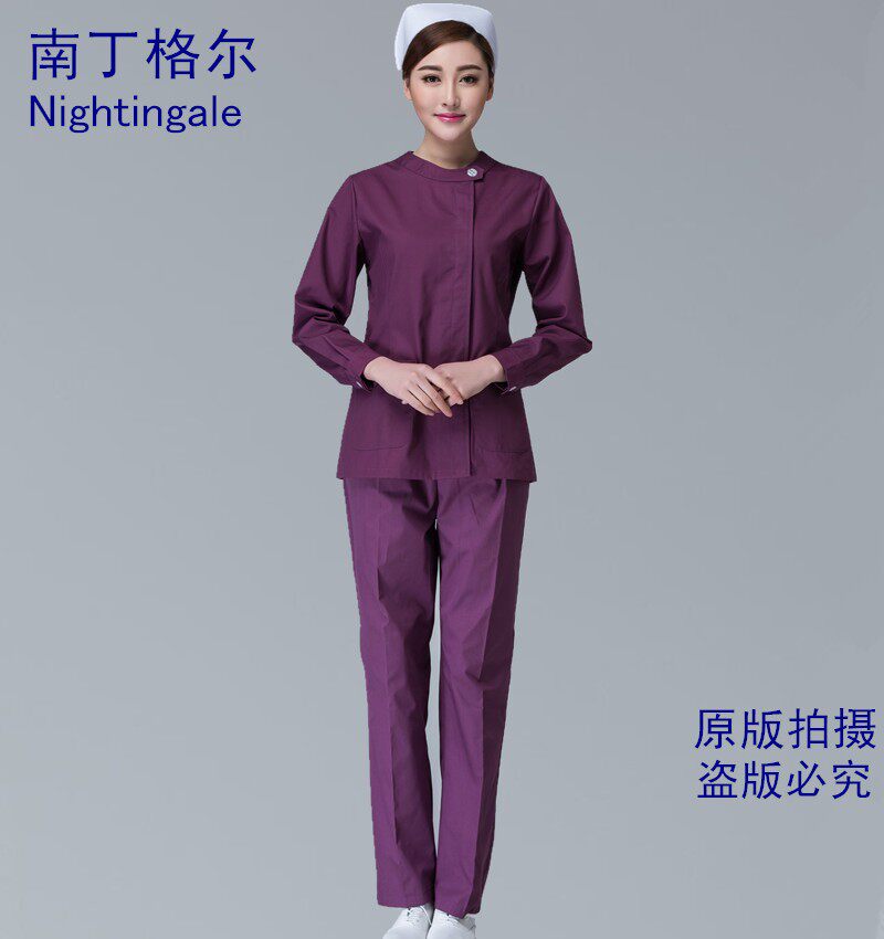 Uniforme infirmière - Ref 1858537 Image 14