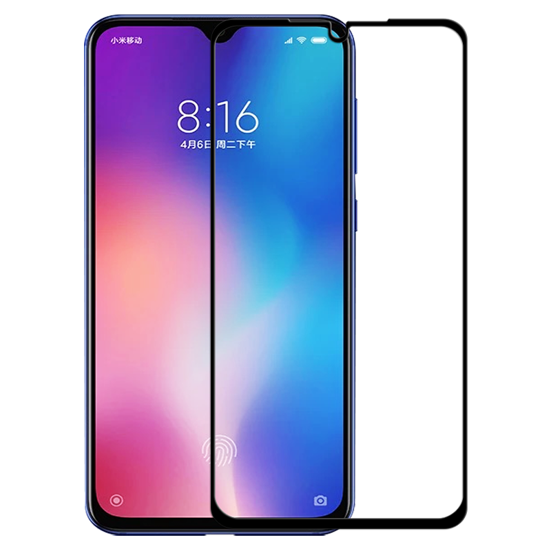 小米9SE钢化膜全屏覆盖MIUI/小米全屏隐私抗蓝光全包边指纹不遮屏无白边防窥高清护眼防撞摔屏幕保护贴手机膜