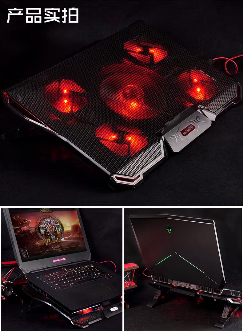 Máy làm mát máy tính xách tay ngày càng mát mẻ 15.6 Lenovo ASUS Dell HP Máy tính xách tay cơ sở của Apple pad quạt câm bóng tối elf 4 Raytheon Glory God of War Flying Fortress 17.3 - Phụ kiện máy tính xách tay túi đựng laptop dell