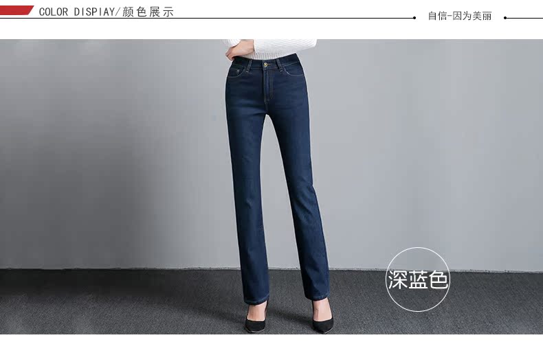 Quần jean nữ cộng với nhung nữ mùa đông mới cao eo thẳng quần rộng quần nữ quần jean nữ đẹp