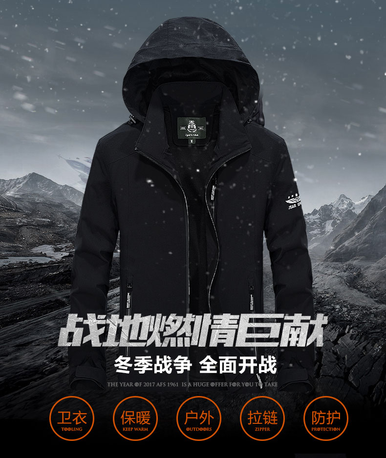 Blouson homme ZHAN manches longues en Polyester - Ref 3118799 Image 7