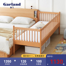 Garland full solid wood childrens bed guardrail bed Nordic single crib splicing big bed boy baby baby bedside small bed