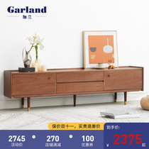 Garland full solid wood TV cabinet modern light luxury walnut ground cabinet Nordic coffee table TV cabinet combination small apartment