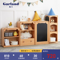 Garland solid wood combination bookshelf shelf landing children bookshelf home Picture Book Shelf Environmental Protection baby storage cabinet