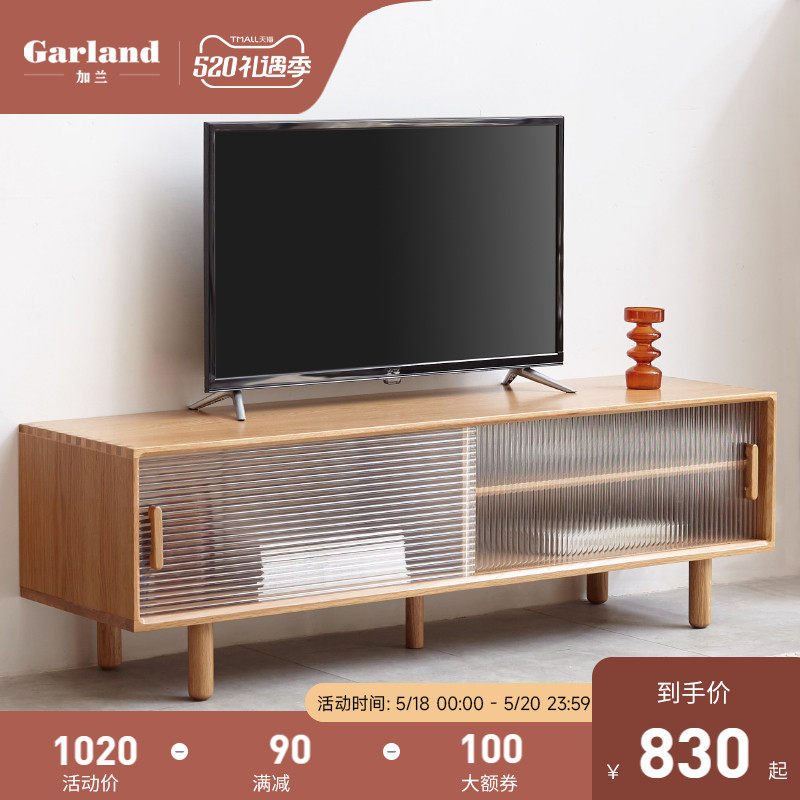 Garland full solid wood TV cabinet modern minimalist oak dwarf cabinet Nordic Living room Cupboard Home small family Type of storage cabinet