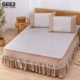 GEE2 / Váy ngủ hoàn hảo Ice Silk Mat Ba mảnh 1,8m Giường có thể giặt và Máy có thể giặt 1,5 mét Mat mùa hè - Thảm mùa hè