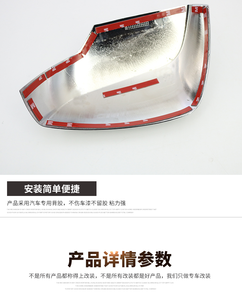 详情_09.jpg