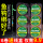 Привязанный рыболовный крючок, набор лески, основная леска, готовый набор основной лески, набор рыболовной лески, набор рыболовных снастей, полный набор принадлежностей для рыбалки Daquan mini 0