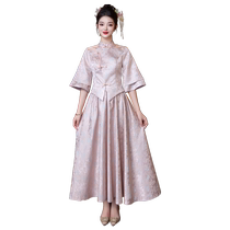 Pink toast dress bride cheongsam new Chinese style engagement dress dress high-end wedding suit improved autumn and winter