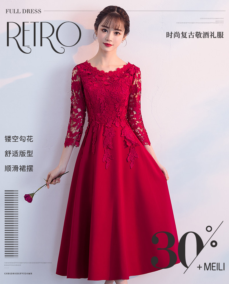 Robe du soir conventionnel - Ref 3210962 Image 7