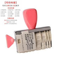 Финансовый текст+дата (красная ручка)