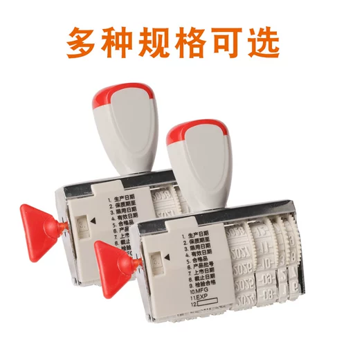 Дата производства Печать Регулируемое год, месяц -срок действия периода валидности, комбинация уплотнения уплотнения ручного проверки