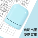 Портативное личное творческое искусство частная одежда