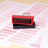 Настраиваемая эта копия согласуется с оригиналом.