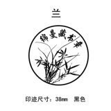 Детская мультяшная прозрачная печать ручной работы для взрослых, делается под заказ