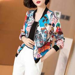 Chiffon Baseball Uniform Jacket ແຂນຍາວຂອງແມ່ຍິງ trendy ໃນພາກຮຽນ spring ແລະ summer ເຄື່ອງນຸ່ງຫົ່ມຂອງແມ່ຍິງ 2023 ໃຫມ່ Loose Versatile ສັ້ນເຄື່ອງນຸ່ງຫົ່ມປ້ອງກັນແດດສໍາລັບແມ່ຍິງ