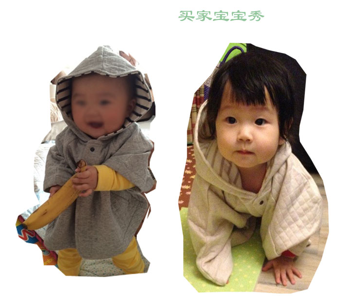 Cape pour enfant - Ref 2154167 Image 13