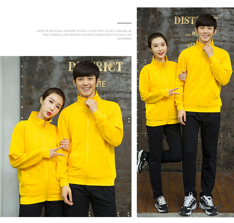 Стенд -катушка -Up воротничный свитер_16.jpg