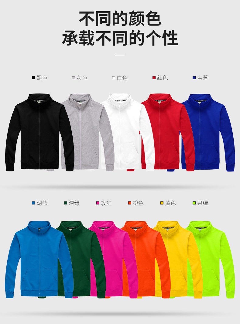 Стенд катушки -Обральный воротничный свитер_18.jpg