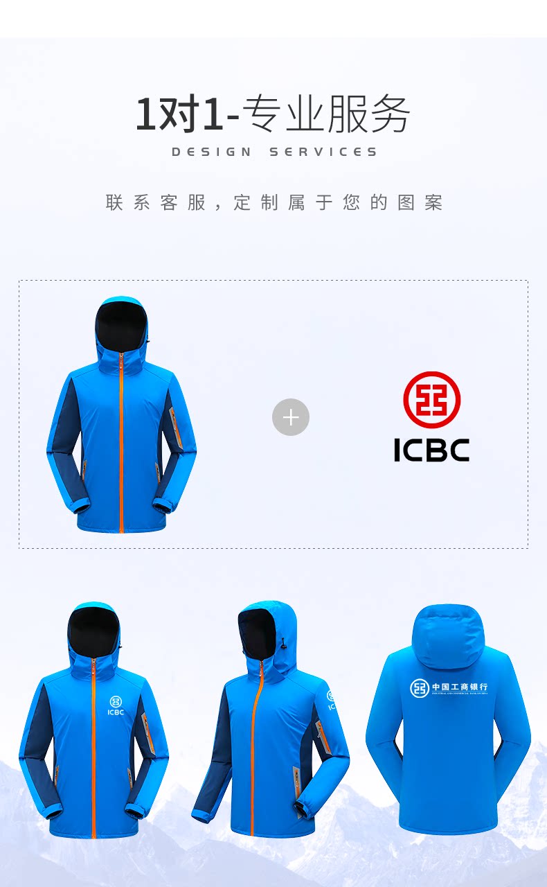 Чонгжханг одежда в тени гранулированный бархатный сингл-3_08.png