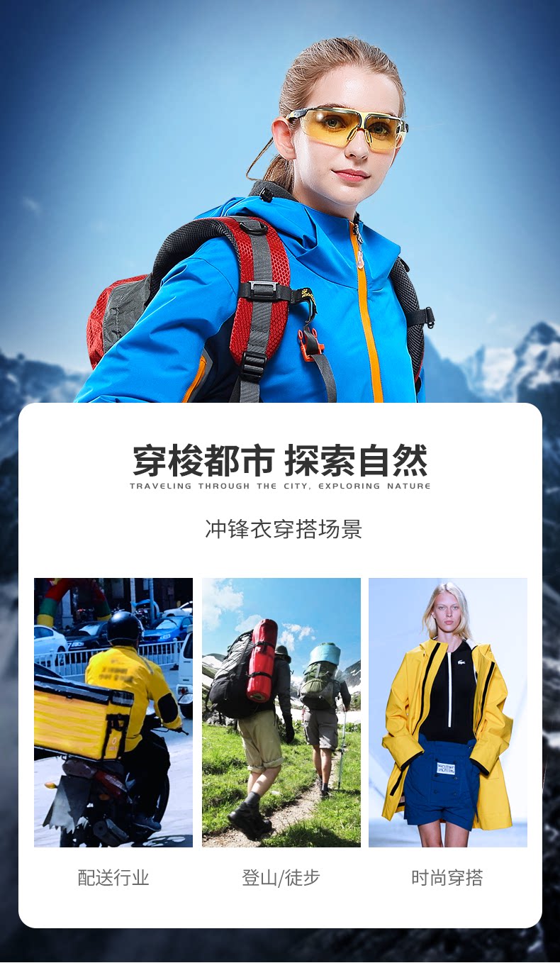 Чонгжханг одежда в тени гранулированный бархатный сингл-3_05.png