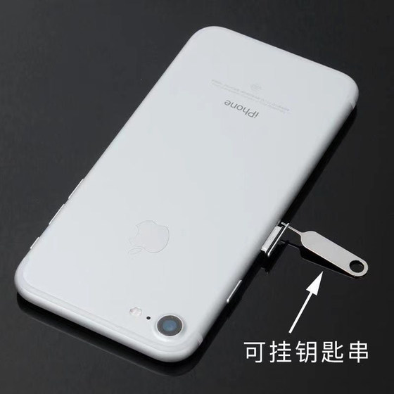 (200개 발송) Apple vivo Xiaomi oppo SIM 카드 추출 장치에 적합한 고품질 금속 휴대폰 카드 추출 핀