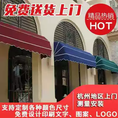 Terrace French awning Retractable window canopy Outdoor balcony folding awning Interior decoration canopy Store awning