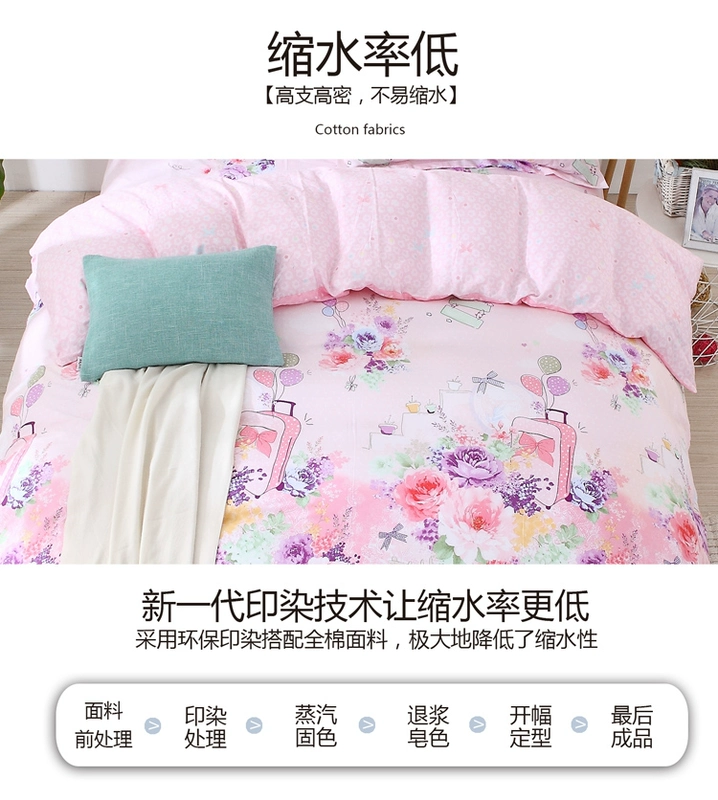 Quilt cover mảnh duy nhất cotton mùa hè 100% cotton đơn đôi quilt cover 1.5 m 1.8 m giường 200x230 rafter bìa