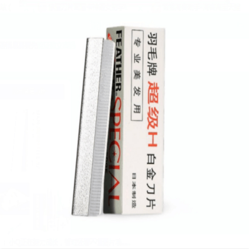 粉丝福利购优惠券1元