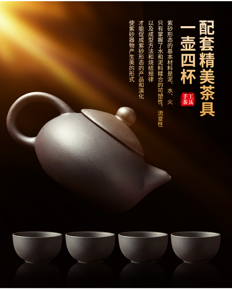 福茗源 小青柑宫廷普洱+茶具礼盒装 图5