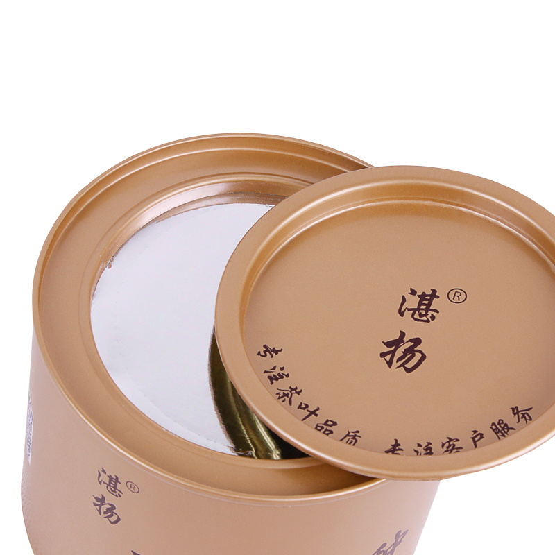 湛扬 武夷山桐木关 正山小种红茶  100g*5罐 图2