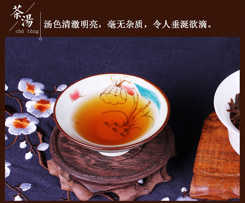 湛扬金骏眉红茶罐装武夷山特红茶600g