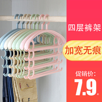 Multi-function household pants rack Multi-layer pants clip Wardrobe storage artifact Hanging pants hanger Pants hanging cabinet panty clip