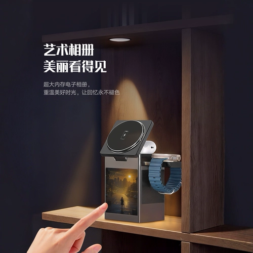 妙酷 Apple, беспроводное зарядное устройство, колонки, держатель для телефона, наушники, совместимые часы с зарядкой, bluetooth, iphone, «три в одном»