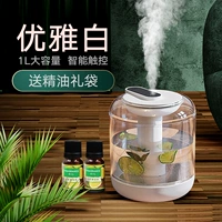 Элегантный увлажнитель воздуха, вместительные и большые умные ватные палочки, 2 шт