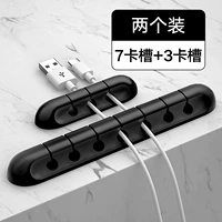 Черный комплект на липучке, канавка