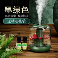 Увлажнитель воздуха, зеленые вместительные и большые умные ватные палочки, 2 шт