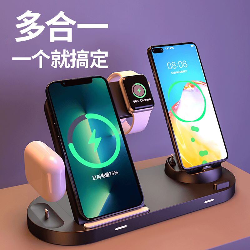 Miaoku Multifunctional Three-In-One Wireless Charger Fast Charging Dock Universal for Apple 17Promax Phone iPhone 16 Apple Watch Applewatch Stand iWatch Miaoku Multifunctional Three-In-One Wireless Charger Fast Charging Dock Universal for Apple 17Promax Phone iPhone 16 Apple Watch Applewatch Stand iWatch