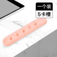 5 карт-игровой палоч