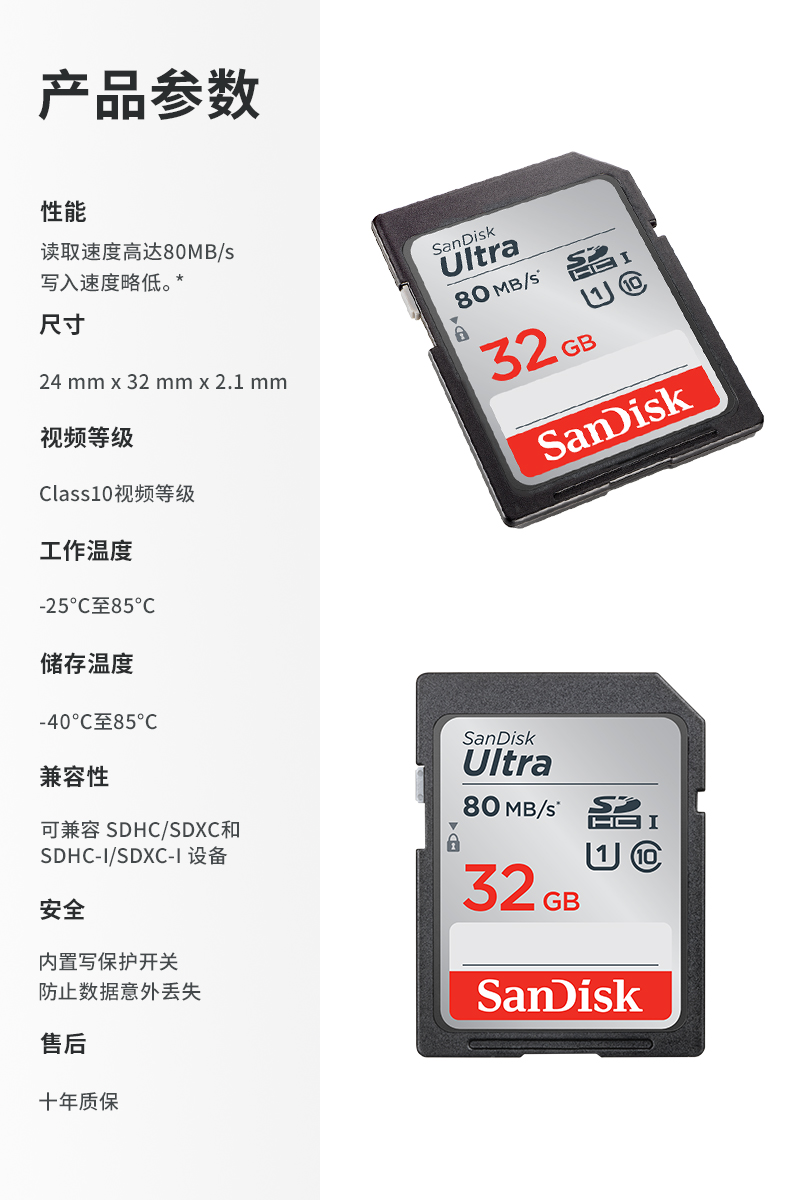 tivi samsung 40 inch Flash di sd card thẻ nhớ 32g máy ảnh kỹ thuật số tốc độ cao máy ảnh SDHC thẻ lớn class10 Canon Nikon Sony Panasonic thẻ nhớ micro micro xe hơi thẻ lớn TV SD thẻ 32g - TV tivi toshiba 32 inch
