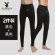 Playboy Qiuku Đàn ông 2 mảnh Quần cotton mỏng Mùa thu và mùa đông Quần ấm Tuổi trẻ Quần cotton Quần lót quần legging nữ cạp cao