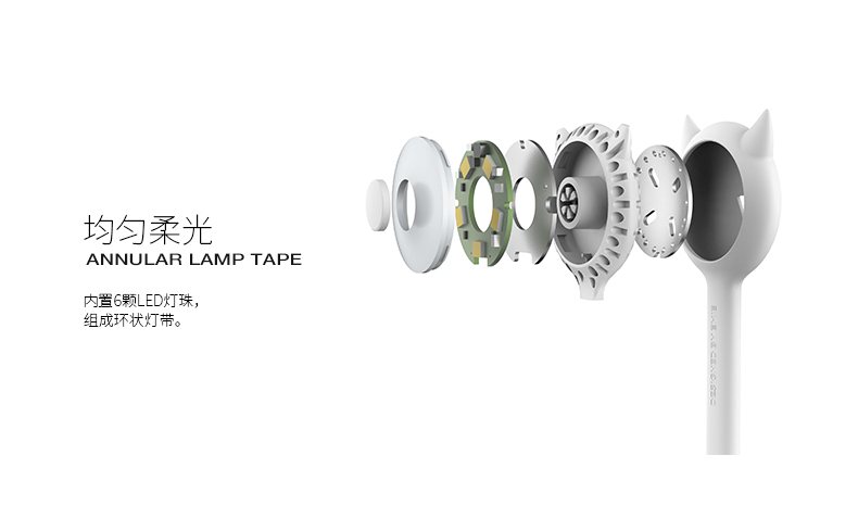 Lampe USB - Ref 373902 Image 9