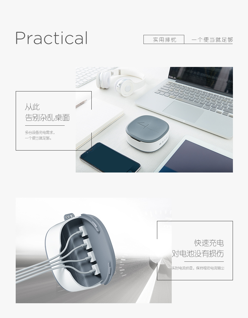 chargeur EMIE - Ref 1296226 Image 8