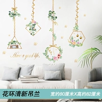 13 Свежая свежая свежая позвоночник (издание Xinpin)