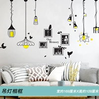 Люстра, фоторамка