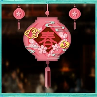 Декор для домашнего использования, стеклянная наклейка, коллекция 2021